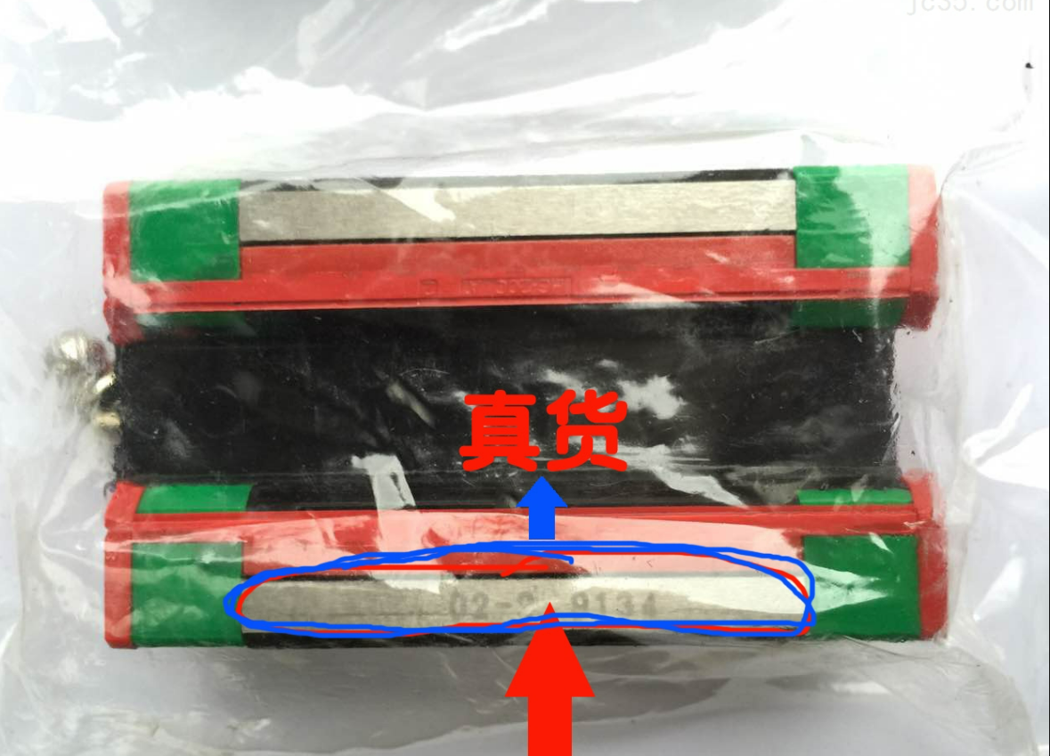 上银导轨又现假货