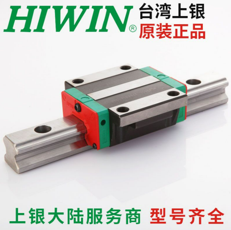 上银直线导轨摩擦系数解析与应用
