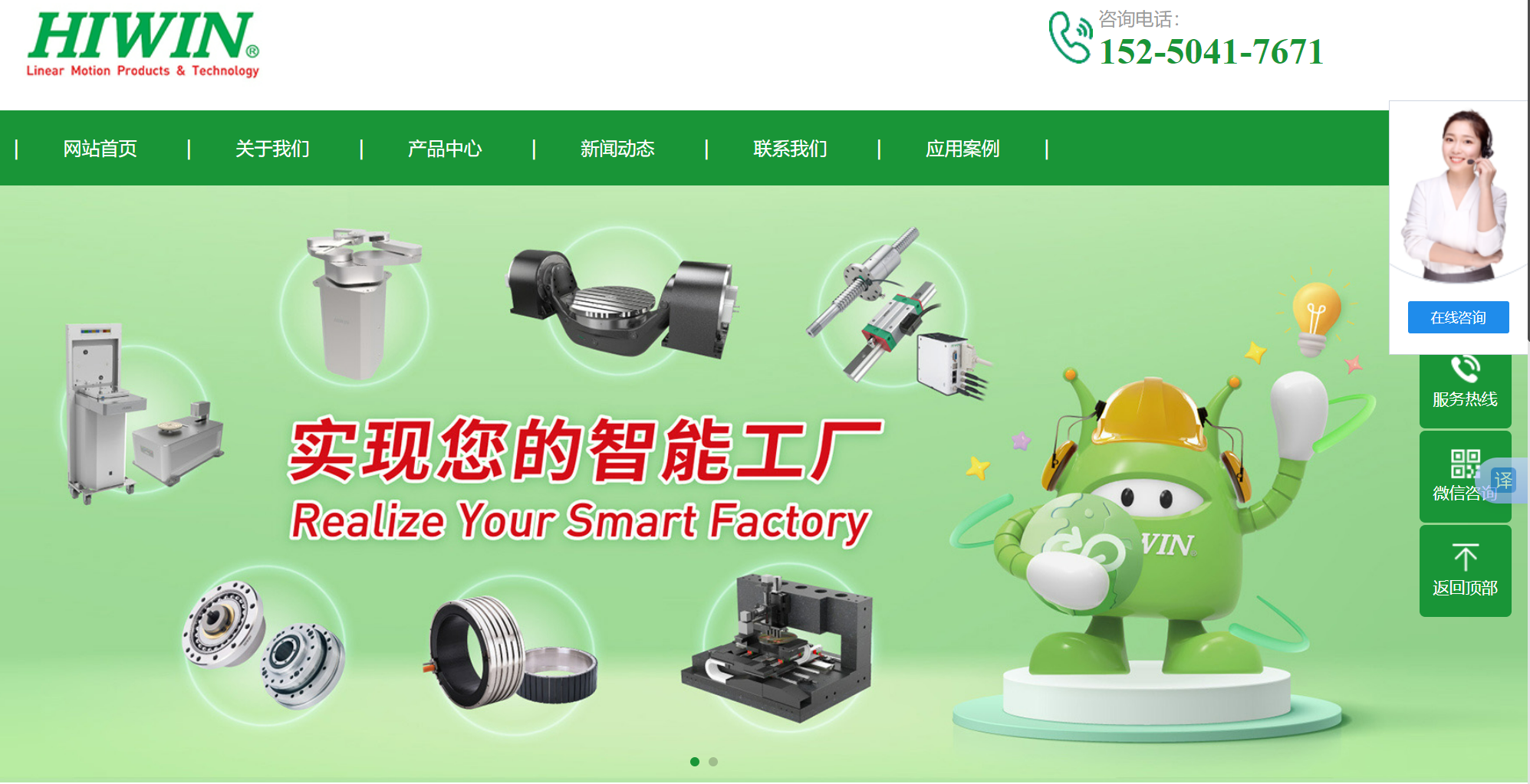 关于官网3D模型咨询问题的解决与反馈 关于官网3D模型咨询问题的解决与反馈