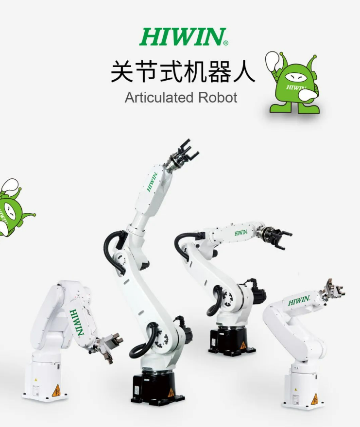 单轴机器人应用领域