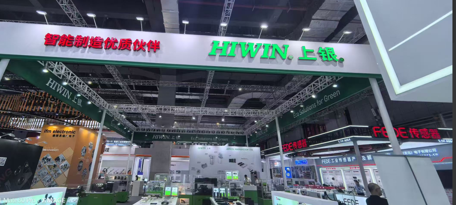 上银滑块选型手册：精准匹配设备需求，提升传动系统效能
